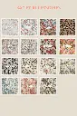 Double Gaze Automne Hiver (1).webp