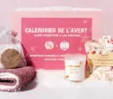Calendrier de l'Avent Beauté Collab Clark Cosmétique : Valeur réelle du calendrier 130 €